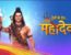 Devon Ke Dev...Mahadev