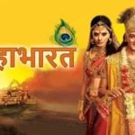 Mahabharat (StarPlus) Actors, Cast & Crew: Roles, Salary