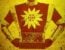Shaktimaan