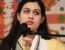 Prachi Devi
