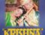 Shri Krishna
