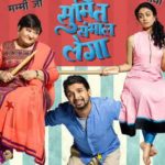 “Sumit Sambhal Lega” Actors, Cast & Crew: Roles, Salary