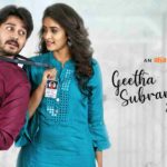 Geetha Subramanyam Actors, Cast & Crew: Roles, Salary