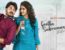 Geetha Subramanyam