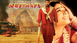 Ghulam-E-Mustafa Film Poster