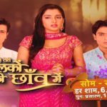Rehna Hai Teri Palkon Ki Chhaon Mein Actors, Cast & Crew: Roles, Salary