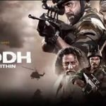 Avrodh (SonyLIV) Actors, Cast & Crew