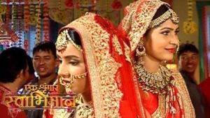 Ek Shringaar-Swabhiman Poster