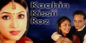 Kaahin Kissii Roz Poster