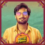 Kotha Poradu (Aha) Actors, Cast & Crew: Roles, Salary