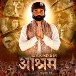 Aashram (MX Player) Actors, Cast & Crew