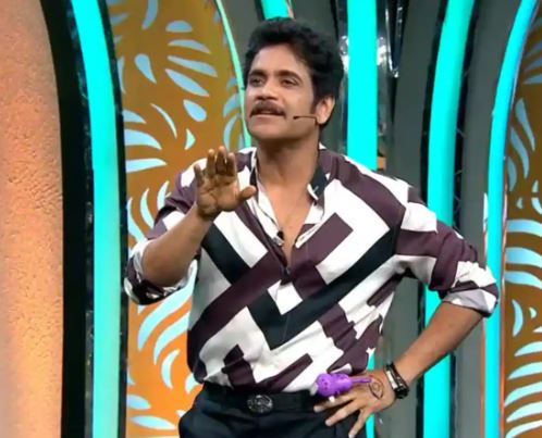 Bigg Boss Telugu 4 host