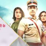Ghum Hai Kisikey Pyaar Meiin Actors, Cast & Crew