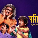 PariWar (Hotstar) Actors, Cast & Crew