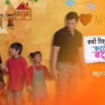 Kyun Rishton Mein Katti Batti (Zee TV) Actors, Cast & Crew
