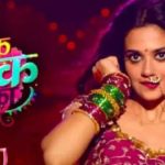 Namak Ishq Ka (Colors TV) Actors, Cast & Crew