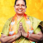Renu Devi Age, Caste, Husband, Children, Family, Biography & More