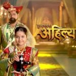 Punyashlok Ahilyabai (Sony) Actors, Cast & Crew
