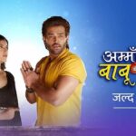 Amma Ke Babu Ki Baby (Star Bharat) Actors, Cast & Crew