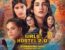 Girls Hostel 2.0