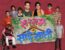 Sargam Ki Sadhe Satii