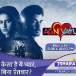 Agni Vayu (Ishara TV) Actors, Cast & Crew