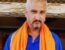 Awdhesh Mishra