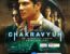Chakravyuh An Inspector Virkar Crime Thriller