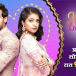 Ishq Par Zor Nahin (Sony) Actors, Cast & Crew