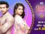 Ishq Par Zor Nahin