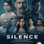 Silence… Can You Hear It? Actors, Cast & Crew