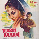 Teesri Kasam
