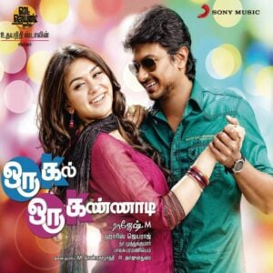 A poster of 'Oru Kal Oru Kannadi' (2012)