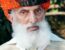 Hanut Singh