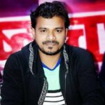 Pramod Premi Yadav Height, Age, Girlfriend, Wife, Family, Biography & More