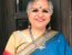 Chinna Dua