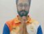 Abhishek Verma