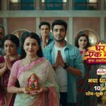 Ghar Ek Mandir Kripa Agrasen Maharaj Ki Cast, Real Name, Actors