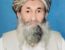 Mullah Mohammad Hasan Akhund photo