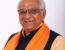 Bhupendra Patel
