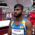 Praveen Kumar (Athlete) Height, Age, Family, Biography & More