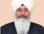 Baba Gurinder Singh Dhillon