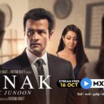 Sanak Ek Junoon Cast, Real Name, Actors