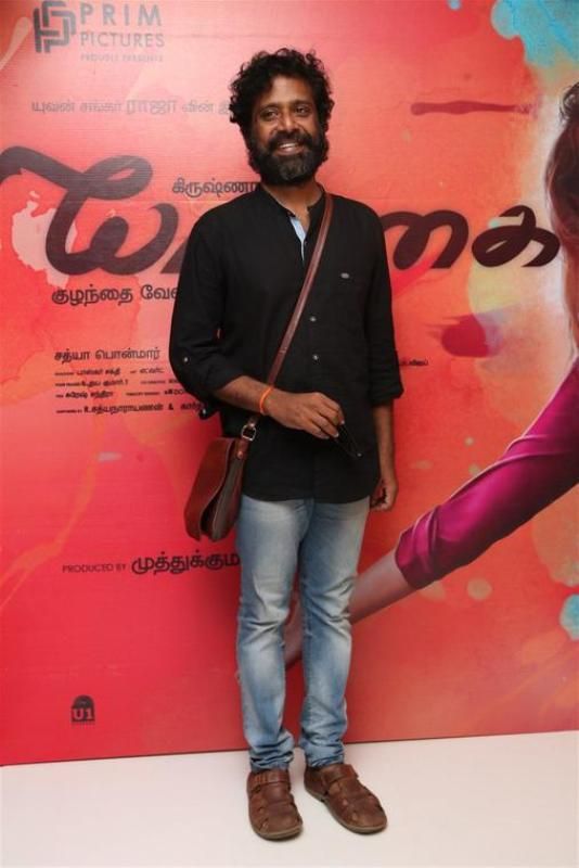 Guru Somasundaram