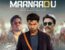 Maanaadu