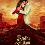 Radhe Shyam Cast, Real Name, Actors