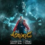 Akhanda Cast, Real Name, Actors