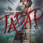 Tadap Cast, Real Name, Actors