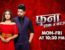 Fanaa Ishq Mein Marjawaan