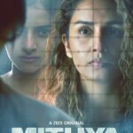 Mithya (ZEE5) Cast, Real Name, Actors